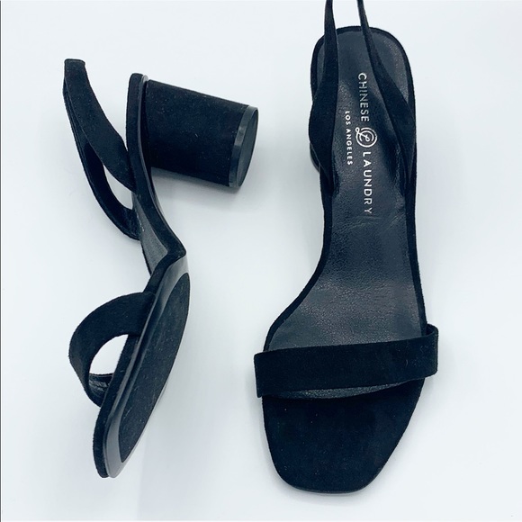 Chinese Laundry 'Yumi' Heeled Slingback Sandals - Picture 9 of 11